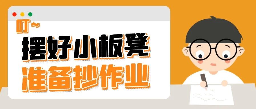 【管家婆】關(guān)于“MRP”的深入了解！