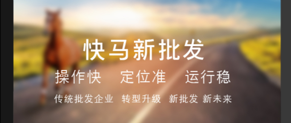 【管家婆發(fā)版公告】訂貨系統(tǒng)：業(yè)務(wù)員全新升級，平臺分銷、直播功能上線！